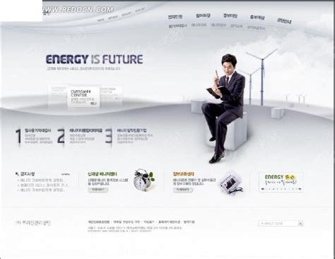 能源科技公司网站模板_能源科技公司网站源码下载-PageAdmin T9841
