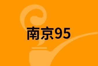 莲花烟图片及价格（过年请喝杜酱喜庆荷花酒） - 科技田(www.kejitian.com)