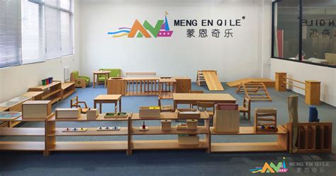 云和县万峰玩具有限公司-第26届北京国际幼教用品展览会