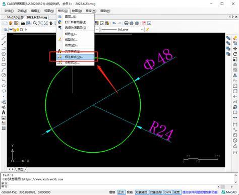 CAD梦想画图_CAD画图软件_技术咨询_CAD教程_机械零件图形在CAD软件中怎么绘制