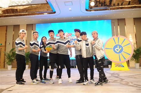 熊黛林图片奔跑吧兄弟