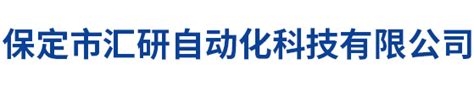 磁翻板液位计_电动气动控制阀_流量仪表_保定奥捷自动化科技有限公司