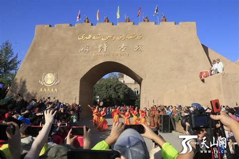 喀什市：香妃园喜迎八方游客-天山网 - 新疆新闻门户