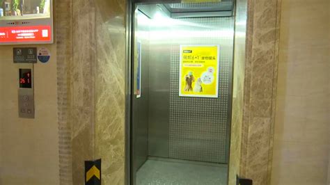 开屏新闻-昆明一小区电梯才用5年修理费要13万！还要动用维修基金，业主质疑…