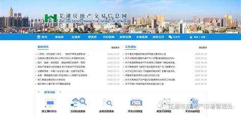 官网网站改版设计|网页|企业官网|daijinrong - 原创作品 - 站酷 (ZCOOL)
