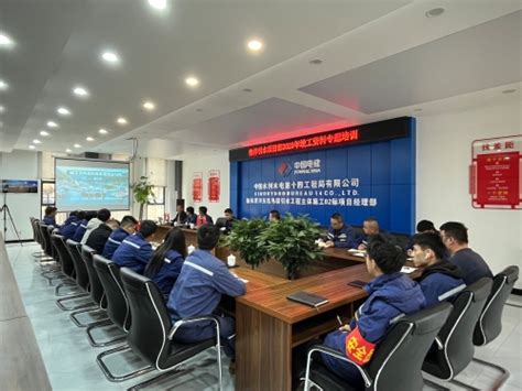 中国水利水电第十四工程局有限公司 其他业务 榆林引水项目部开展竣工档案管理专题培训