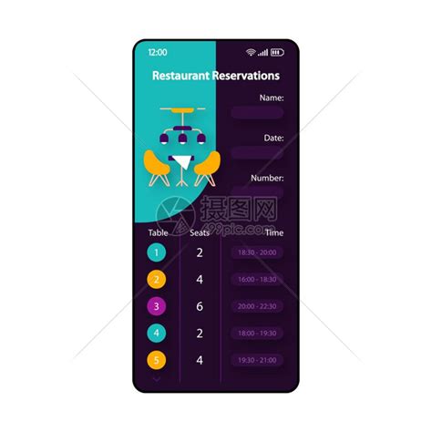 餐厅智能电话界面矢量模板移动应用程序页面绿和紫色设计布局表格保留屏幕用于应程序的平面i膳食规划电话显示插画图片下载-正版图片302435569-摄图网