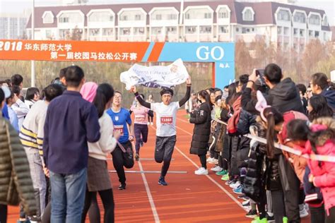 郑州健跑团，征战亳州马拉松