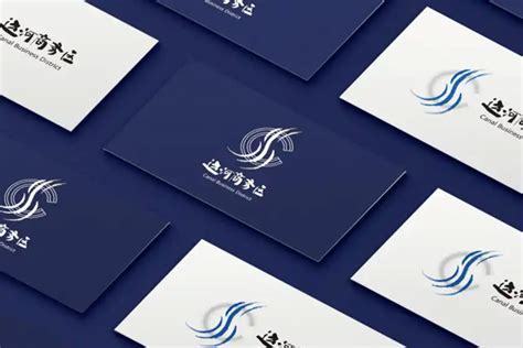 运河商务区标志logo图片-诗宸标志设计