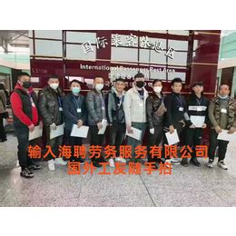 新闻资讯-山西临汾市政工程集团股份有限公司