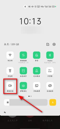 通话录音下载安卓最新版_手机app官方版免费安装下载_豌豆荚