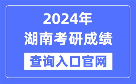 古丈农商银行：举行2021年营运管理培训会-湖南省农村信用社联合社