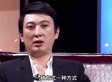 王思聪：虽然我很有钱 但我觉得演唱会1800价格对不起歌迷-直播吧zhibo8.cc