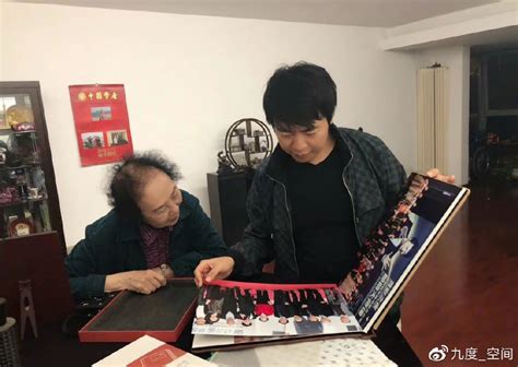 熊林黛隐私图片