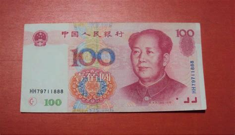 1999年版100元人民币值钱吗 1999年版100元人民币最新价格一览表-爱藏网