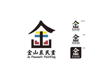 上海金山区旅游品牌的金山如画-诗宸标志设计