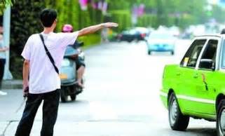 短距离、老年人不怕打不到车了 上海get打车新方式|出租车|呼叫|司机_新浪新闻