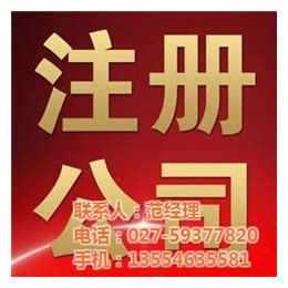 中国装饰公司排行榜_哈尔滨十大装饰公司排名_中国排行网