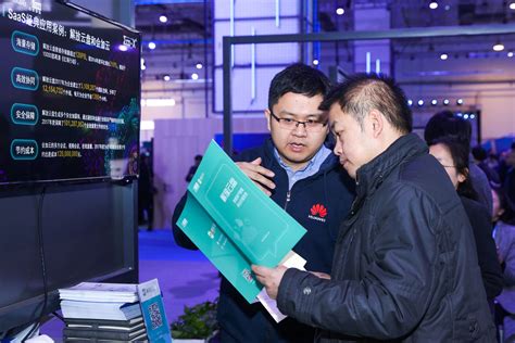 迎接智能世界，中软国际盛装出席华为中国生态伙伴大会2018
