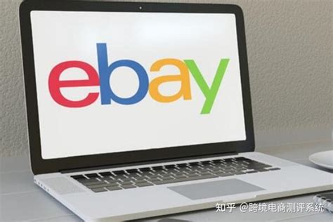 ebay标题优化技巧有哪些？怎么选关键词？-周小辉博客
