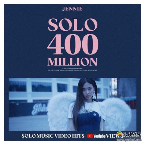 Jennie首支个人单曲“SOLO”官方MV观看次数跨过4亿大关！开创新纪录-新闻资讯-高贝娱乐