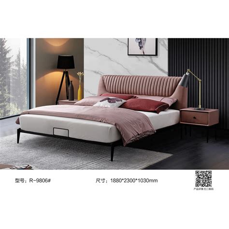 川盟 意式极简 1.8米科技布软床双人床（R-9806） - 丽维家官方商城
