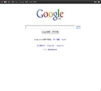 谷歌浏览器网页版入口-谷歌搜索引擎官网入口教程 - 73下载站
