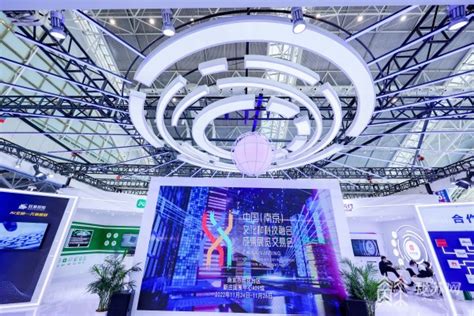 数字雨花向未来！新产品新技术亮相2022南京融交会