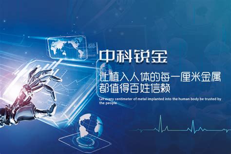 中国锐钛型钛白粉行业发展趋势调研与未来前景研究报告（2023-2030年）_观研报告网