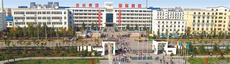 渭南2021年铁路学校最好的大专院校有哪些_陕西职校资讯_招生报考网