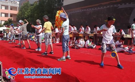 泗阳双语实验学校：十岁成长礼——致花开的季节（图） —江苏教育新闻网