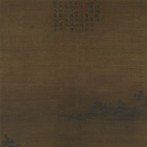 洞庭晚秋图图片