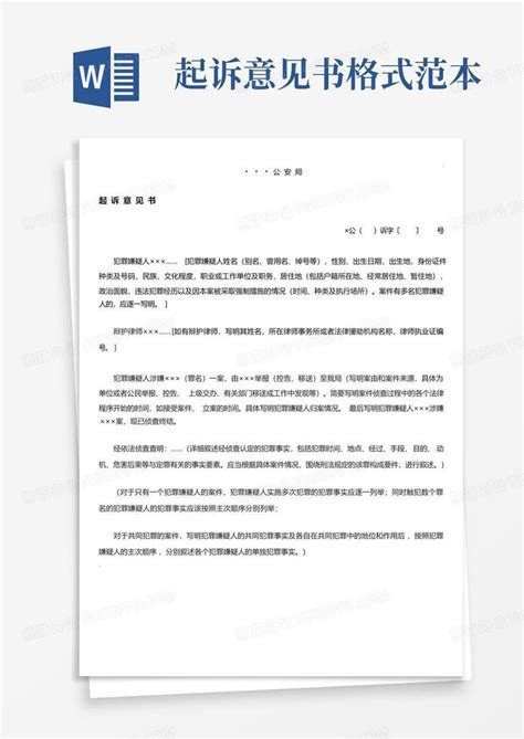 12100 的图像结果
