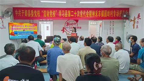 黔西县新任书记、县长表示，全力支持豫能做强做大_贵州豫能投资有限公司