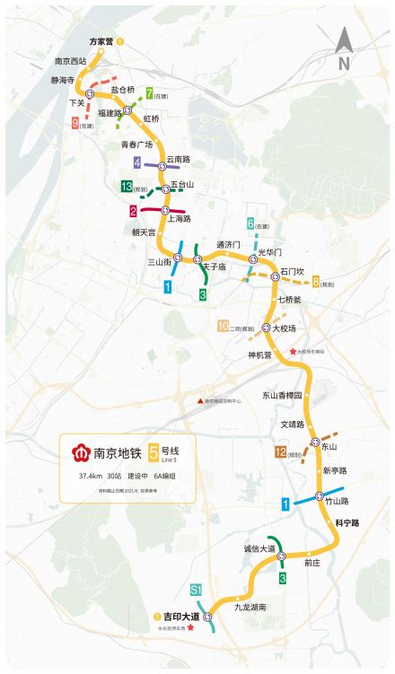 南京：地铁5号线首列车“闪亮登场”_我苏网