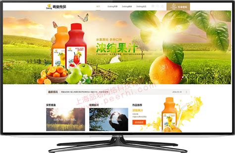 上海品牌推广公司：品牌推广的重要性_新闻资讯-上海大脑袋传媒