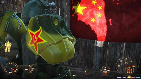 辐射4 中国风贴图MOD 中国国旗MOD 国旗贴图MOD_3DM单机