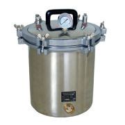 博迅Boxun 自动断水型不锈钢电热蒸馏水器 YN-ZD-Z-10 | Amresco官网