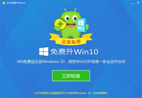 Win10 21H2企业版下载_Windows10 21H2 x64企业版下载 - 系统之家