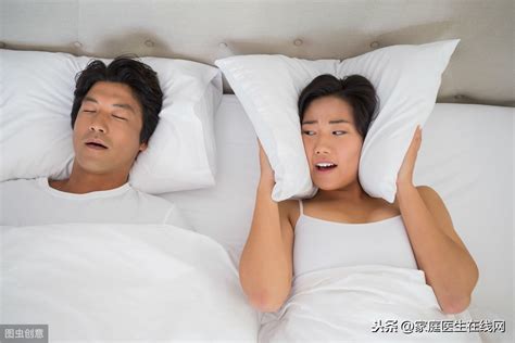 睡觉会打呼噜怎么办如何治疗-睡觉打鼾是什么原因引起的 - 见闻坊
