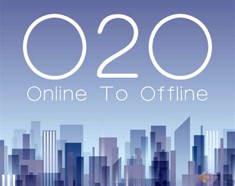 O2O案例：唯港时尚，传统企业O2O微电商之道（PPT 下载） - 外唐智库