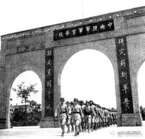 军校排名,中国军校排名,中国十大军校排行榜
