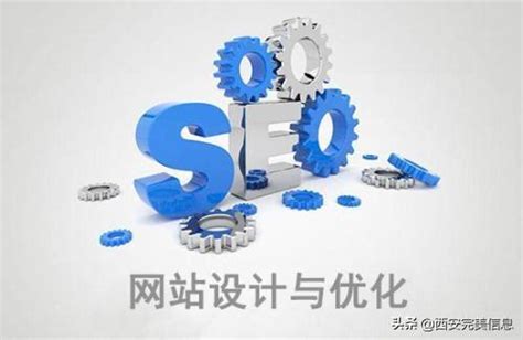 seo网页的标准（要跟踪的11个最重要的seo指标）-8848SEO