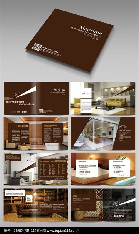家具设计说明模板,家具展板模板,家具名片模板(第11页)_大山谷图库