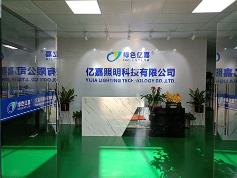 上海希玛科技集团第99届中国劳动用品交易会圆满落幕_上海希玛科技（集团）有限公司