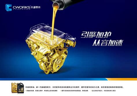 HGKJ-AUTO-S19 Engine Warehouse Cleaner汽车发动机舱除油清洁剂-阿里巴巴