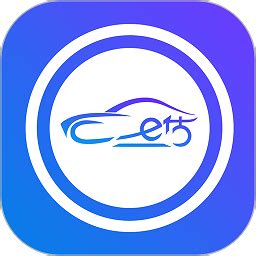 车e估车商版app下载-车e估商家版下载v3.2.2.N201 安卓版-极限软件园