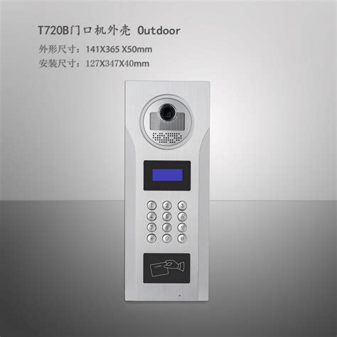 T720--中文产品--HEARTY