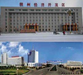 2014第三届(2014)中国朔州煤炭工业及循环利用技术装备展览会
