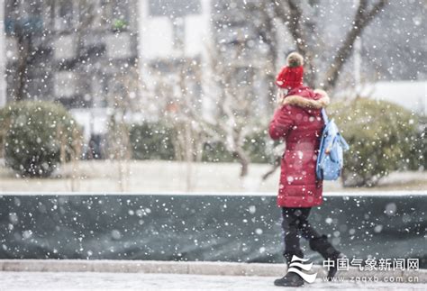 下雪啦！北京迎来今冬首场降雪 路面积雪较明显-天气图集-中国天气网